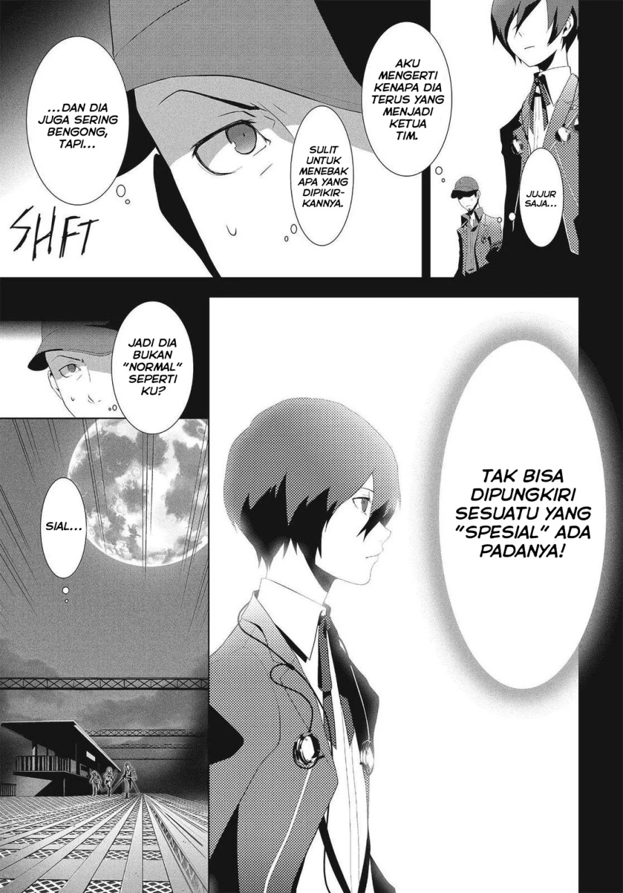 Baca Persona 3 - Chapter 7 halaman 14