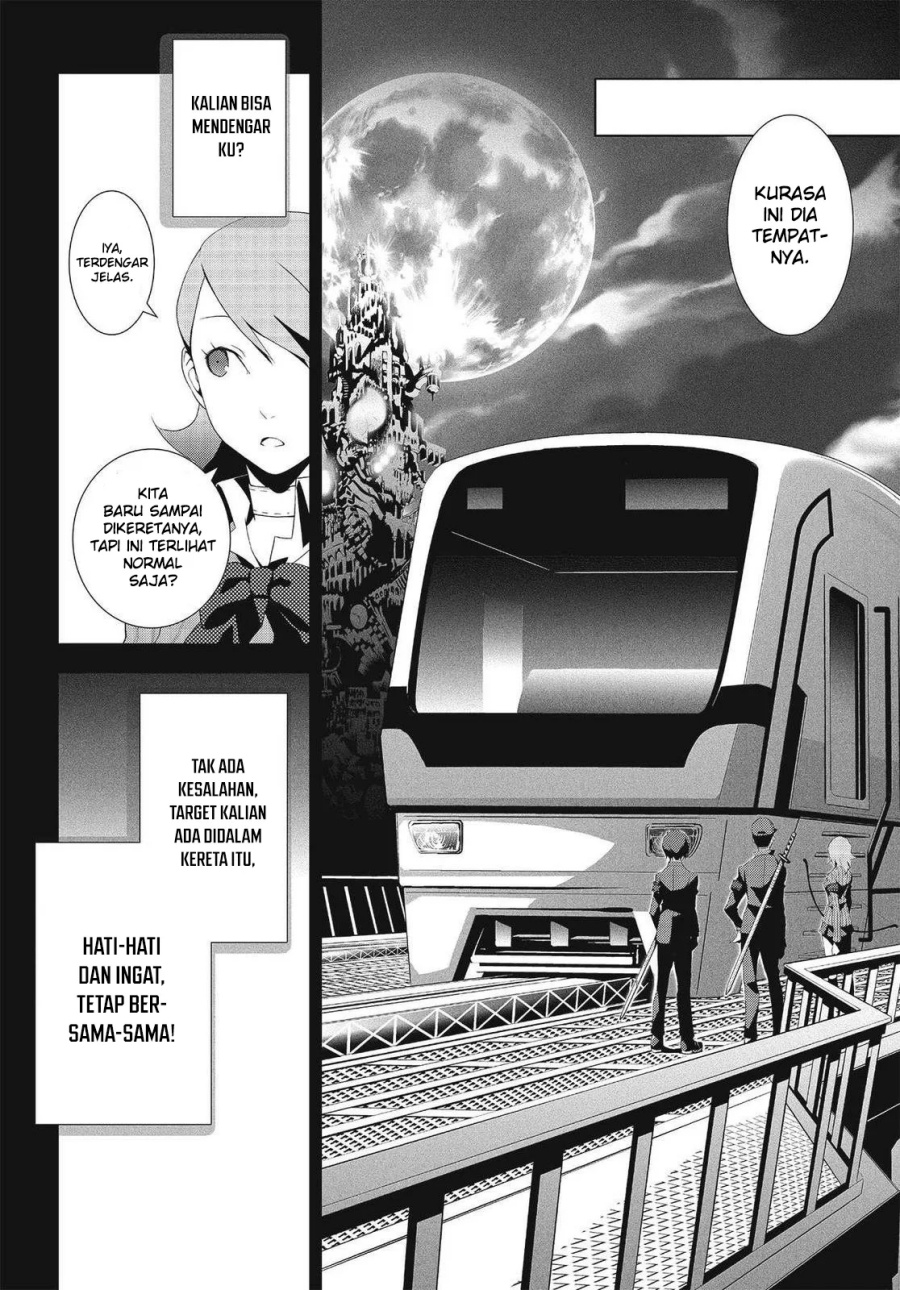Baca Persona 3 - Chapter 7 halaman 15
