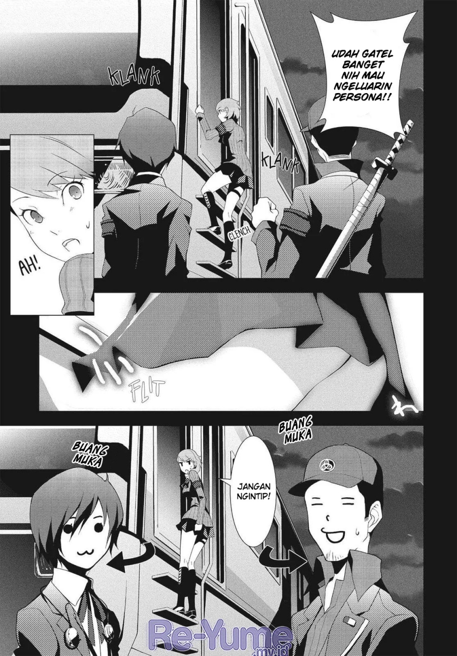 Baca Persona 3 - Chapter 7 halaman 16