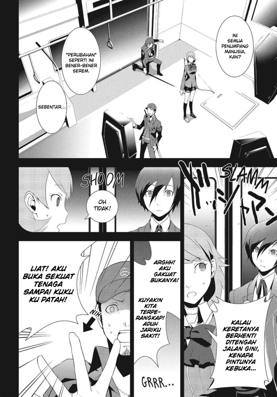 Baca Persona 3 - Chapter 7 halaman 17