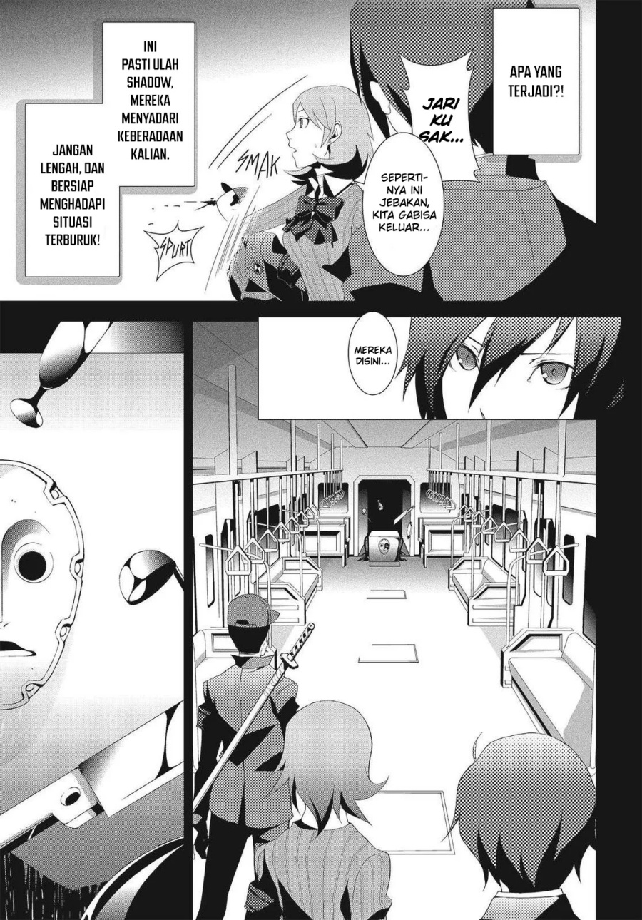 Baca Persona 3 - Chapter 7 halaman 18