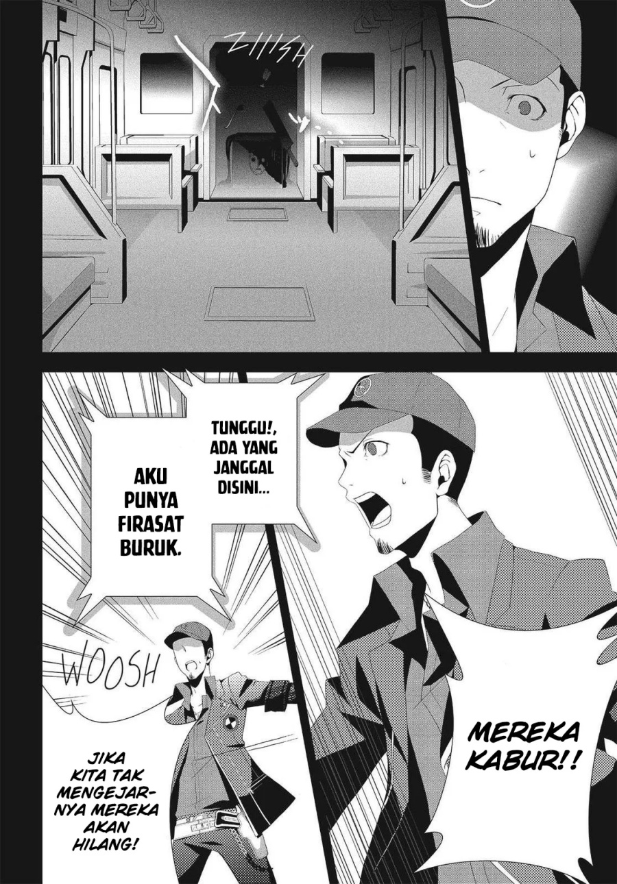 Baca Persona 3 - Chapter 7 halaman 19