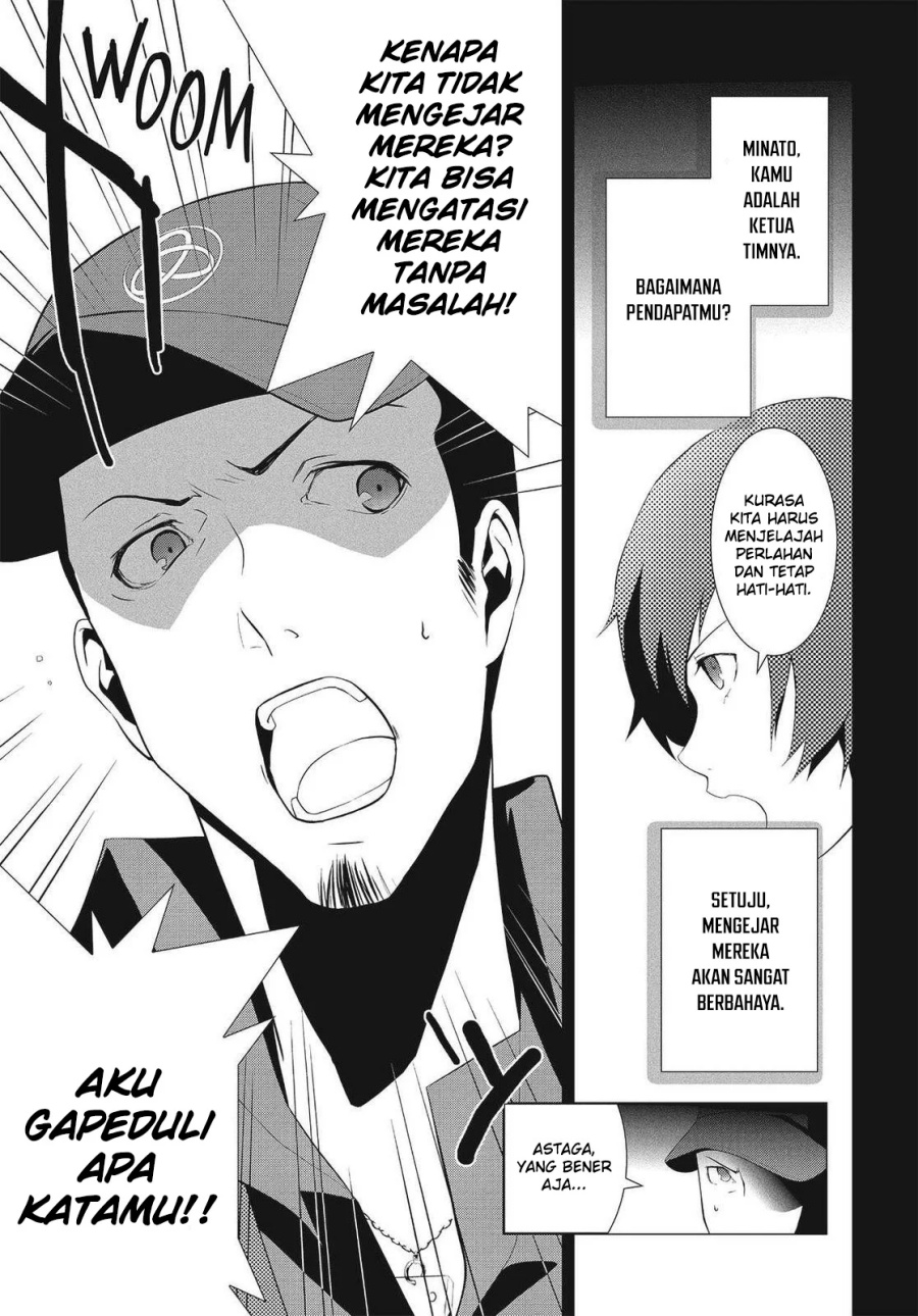 Baca Persona 3 - Chapter 7 halaman 20