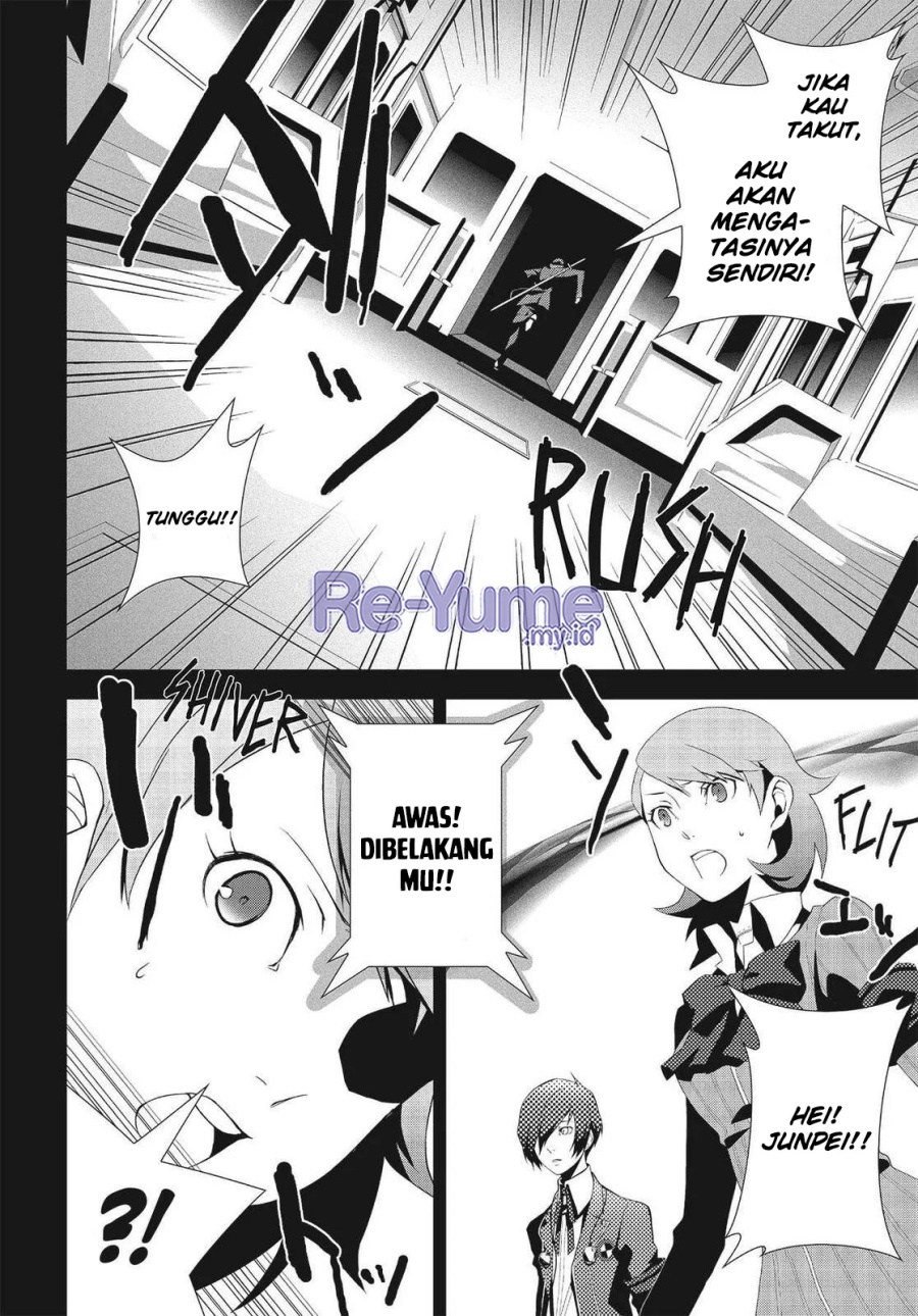 Baca Persona 3 - Chapter 7 halaman 21