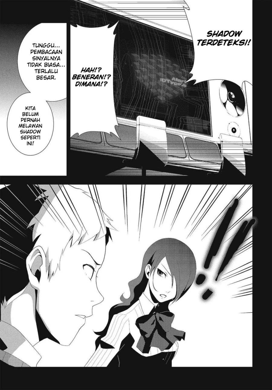 Baca Persona 3 - Chapter 7 halaman 4