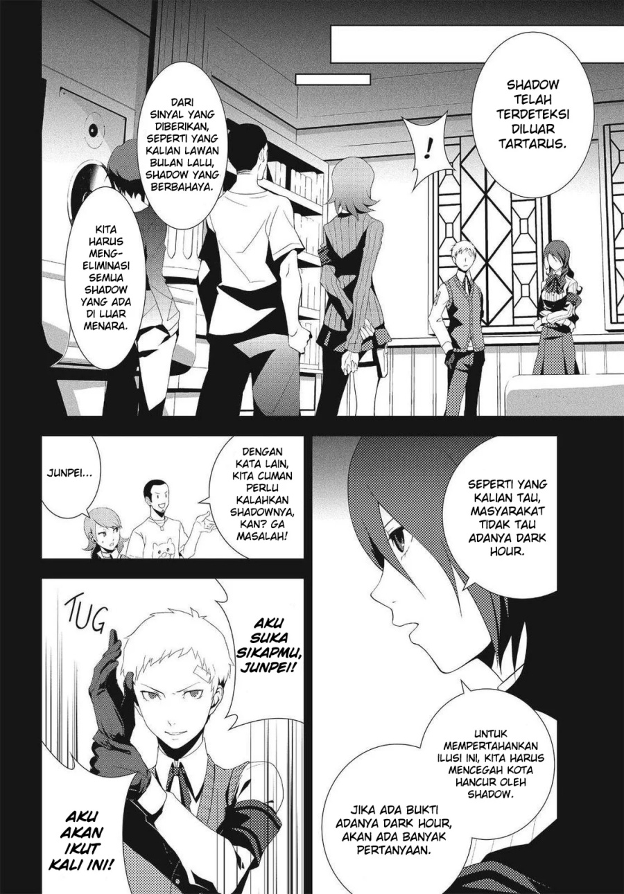 Baca Persona 3 - Chapter 7 halaman 7