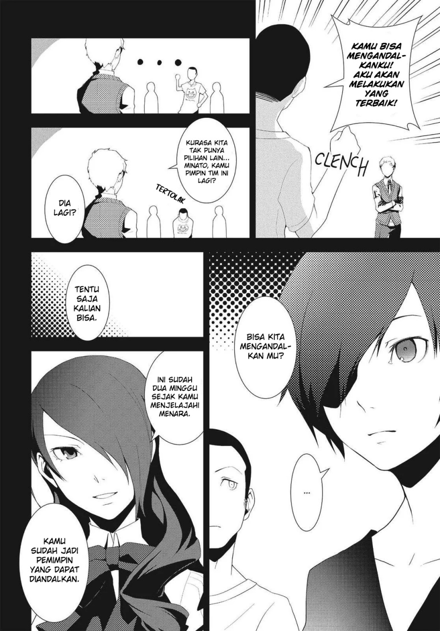 Baca Persona 3 - Chapter 7 halaman 9