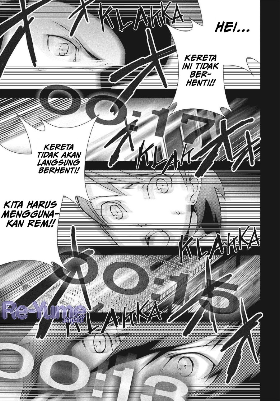 Baca Persona 3 Chapter 8 Bahasa Indonesia page 56