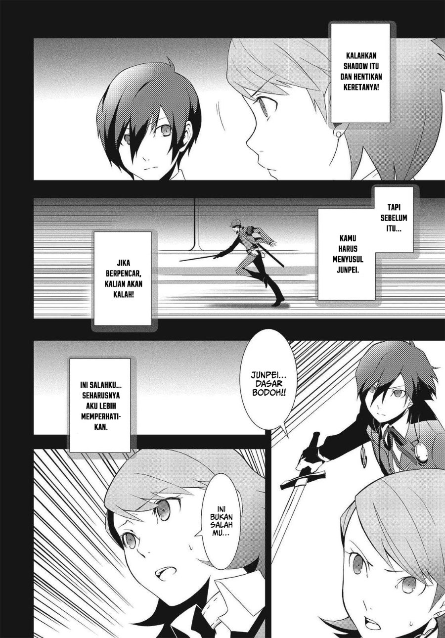Baca Persona 3 Chapter 8 Bahasa Indonesia page 10