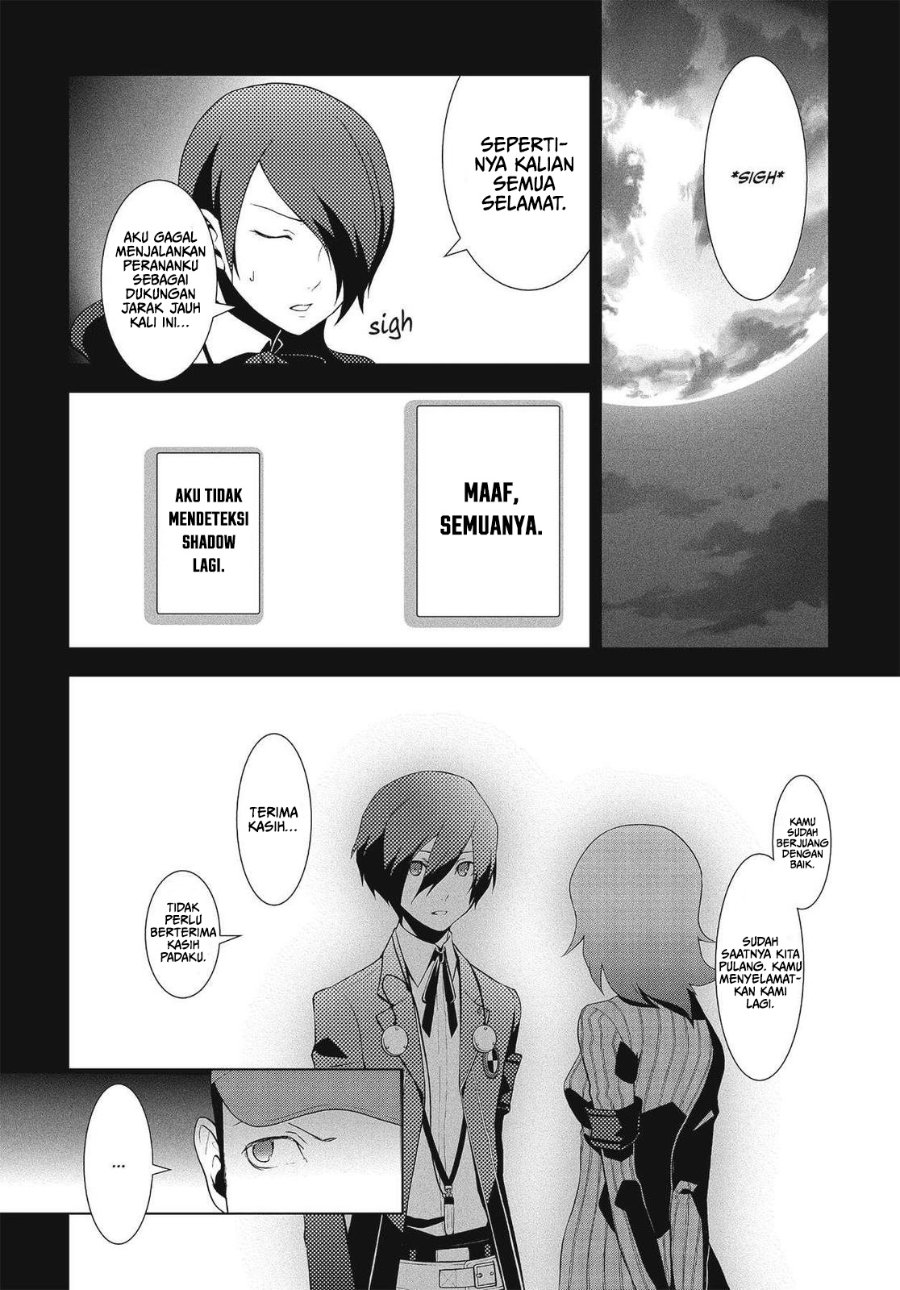 Baca Persona 3 Chapter 8 Bahasa Indonesia page 64