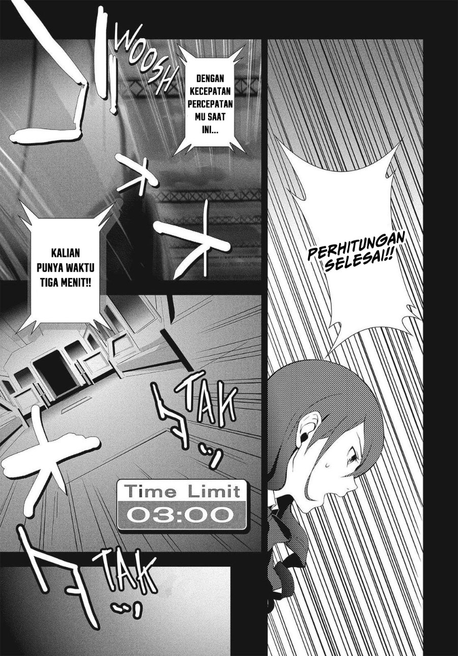 Baca Persona 3 Chapter 8 Bahasa Indonesia page 12