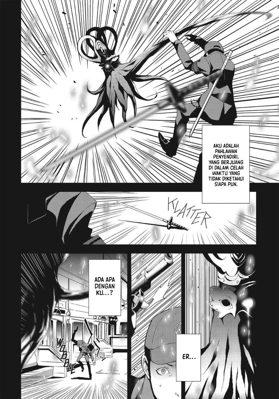 Baca Persona 3 Chapter 8 Bahasa Indonesia page 20