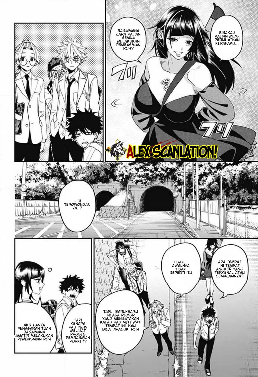 Baca Phantom Busters - Chapter 30 halaman 17