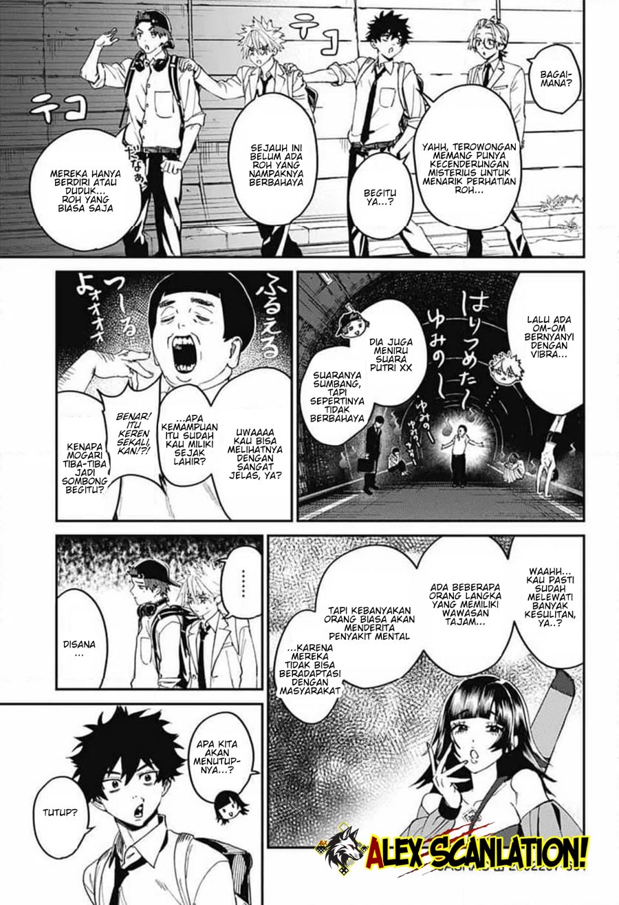 Baca Phantom Busters - Chapter 30 halaman 18