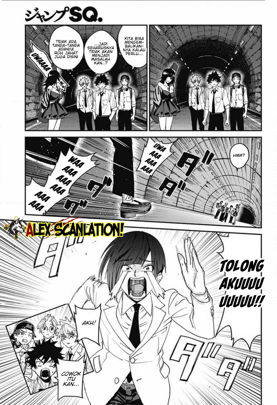 Baca Phantom Busters - Chapter 30 halaman 22