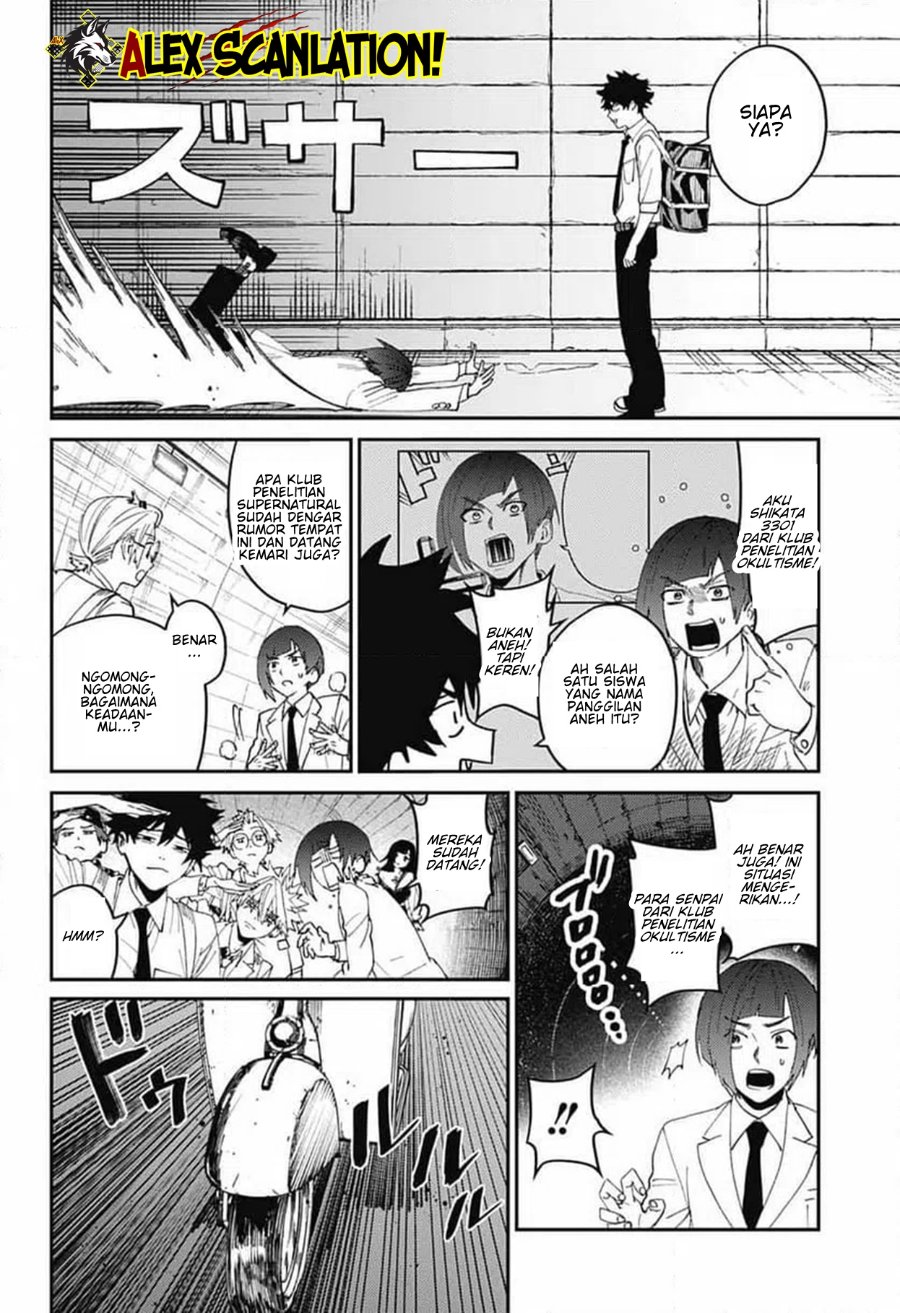 Baca Phantom Busters - Chapter 30 halaman 23