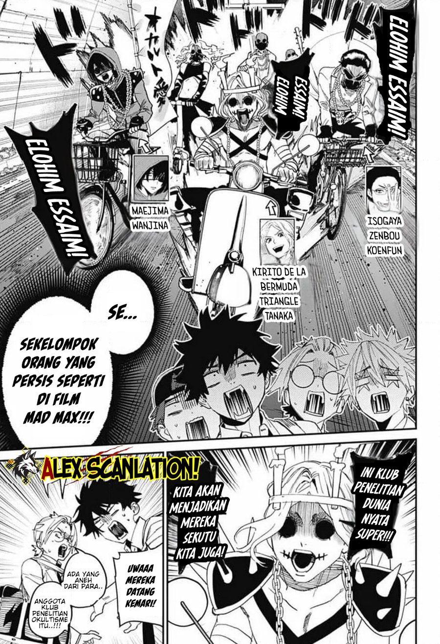 Baca Phantom Busters - Chapter 30 halaman 24