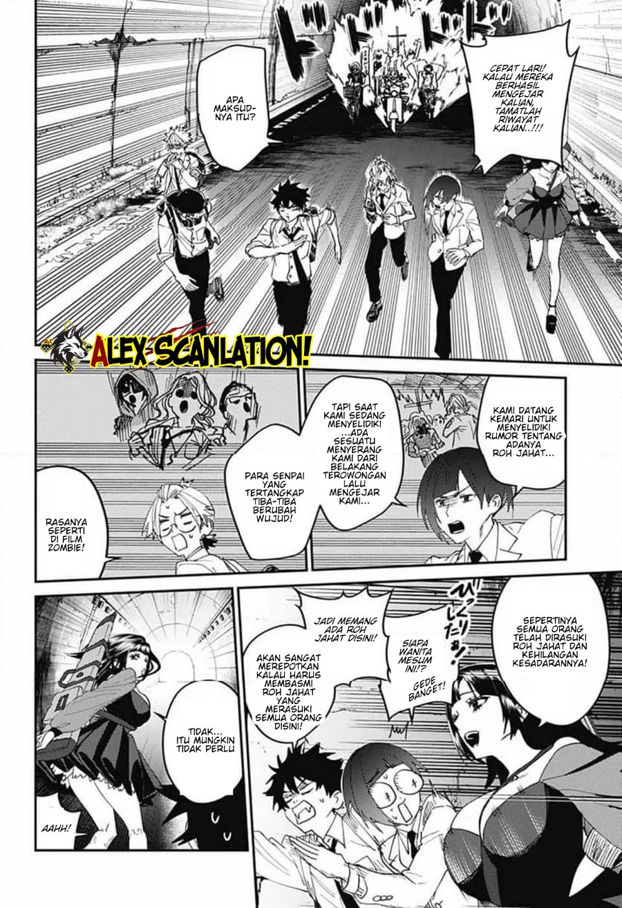 Baca Phantom Busters - Chapter 30 halaman 25