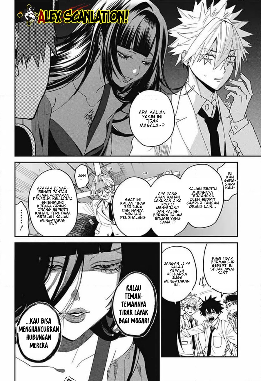 Baca Phantom Busters - Chapter 30 halaman 31