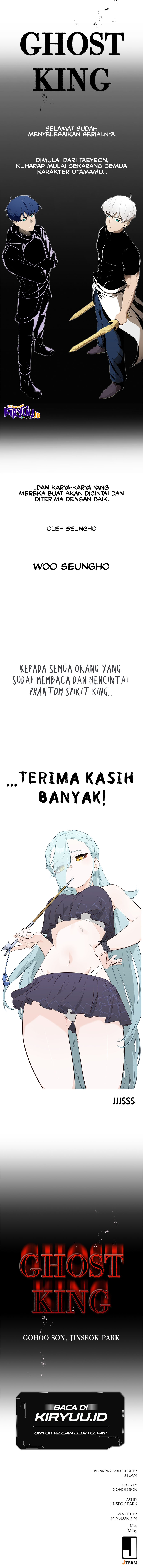 Baca Phantom Spirit King - Chapter 83.5 halaman 7