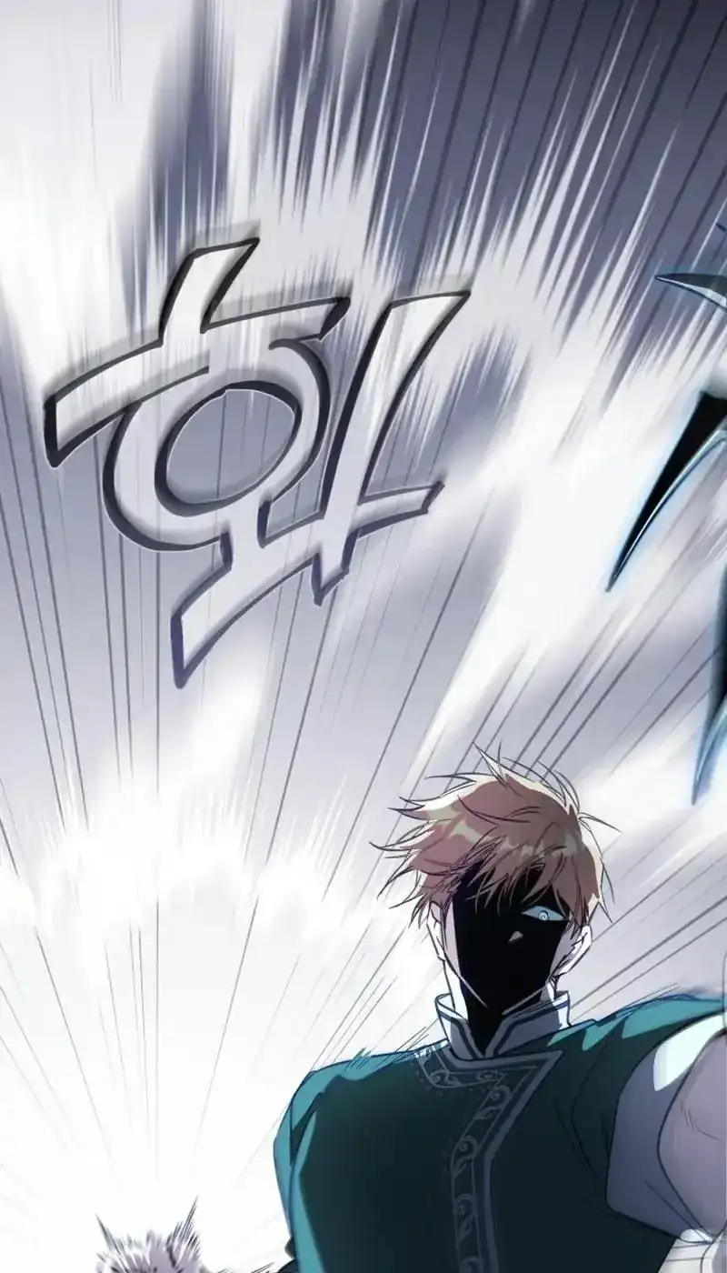 Baca Philomel the Fake Chapter 120 Bahasa Indonesia page 98