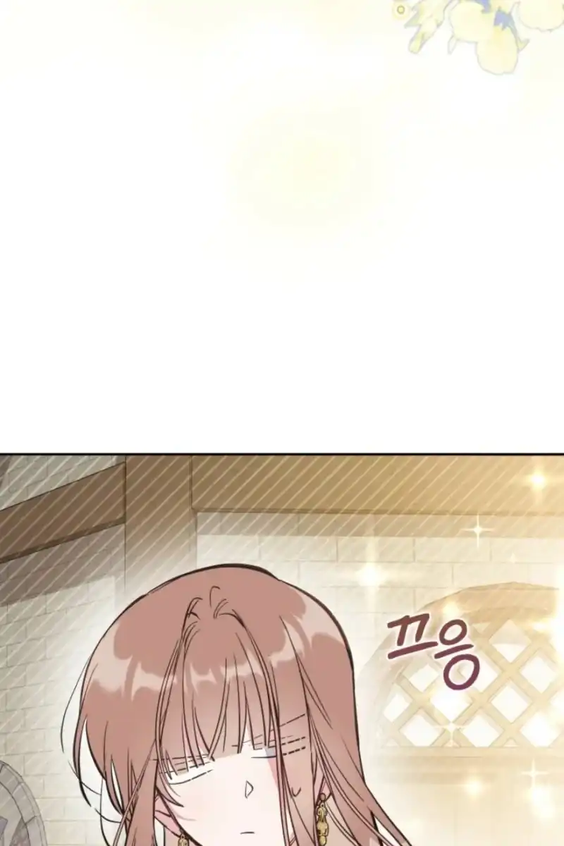 Baca Philomel the Fake Chapter 121 Bahasa Indonesia page 124
