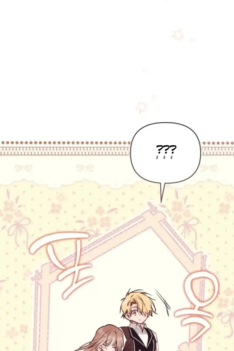 Philomel the Fake Chapter 122 - Page 30