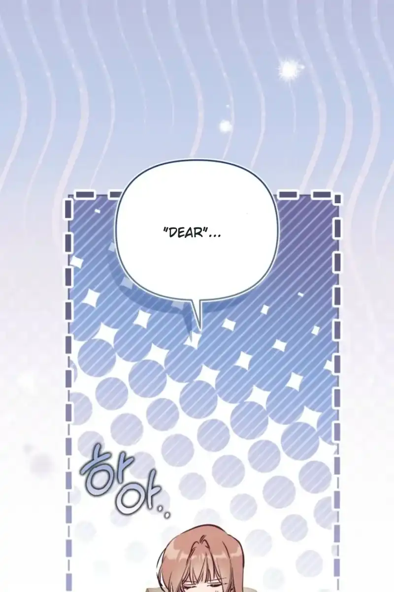 Philomel the Fake Chapter 122 - Page 79