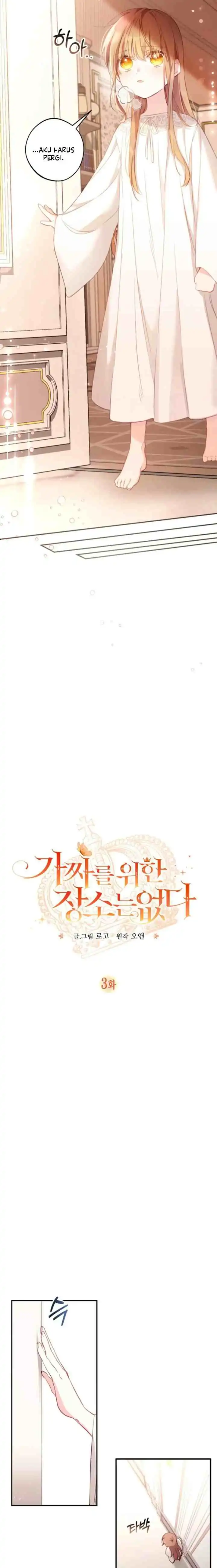 Baca Philomel the Fake Chapter 3 Bahasa Indonesia page 16
