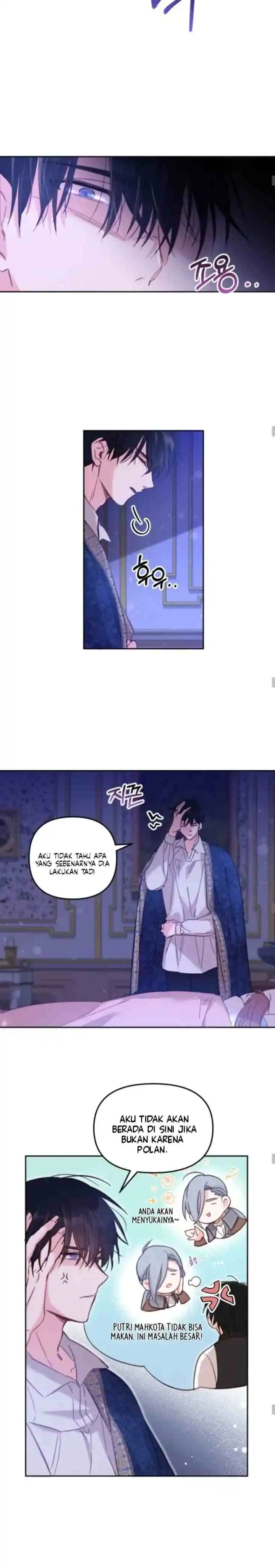 Philomel the Fake Chapter 4 - Page 10