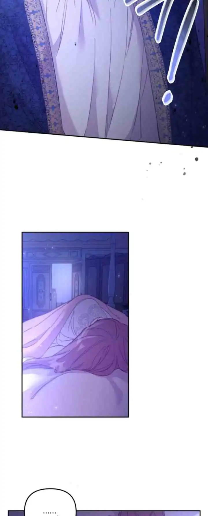 Philomel the Fake Chapter 4 - Page 14