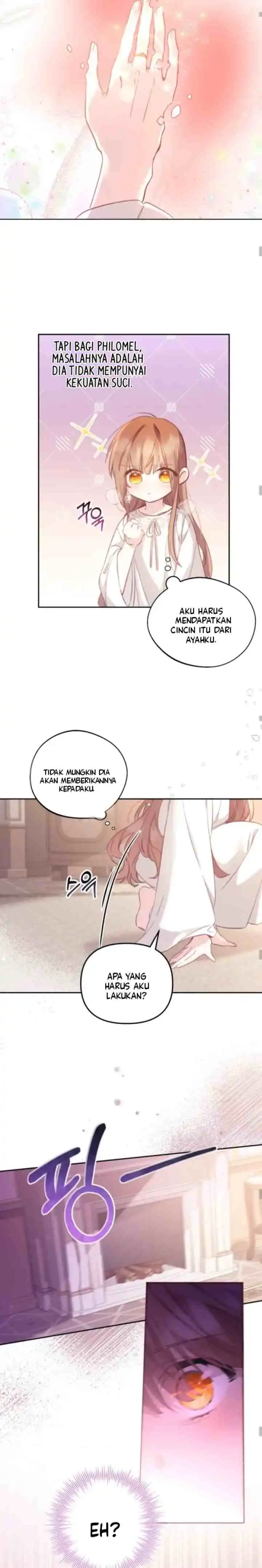 Philomel the Fake Chapter 4 - Page 6