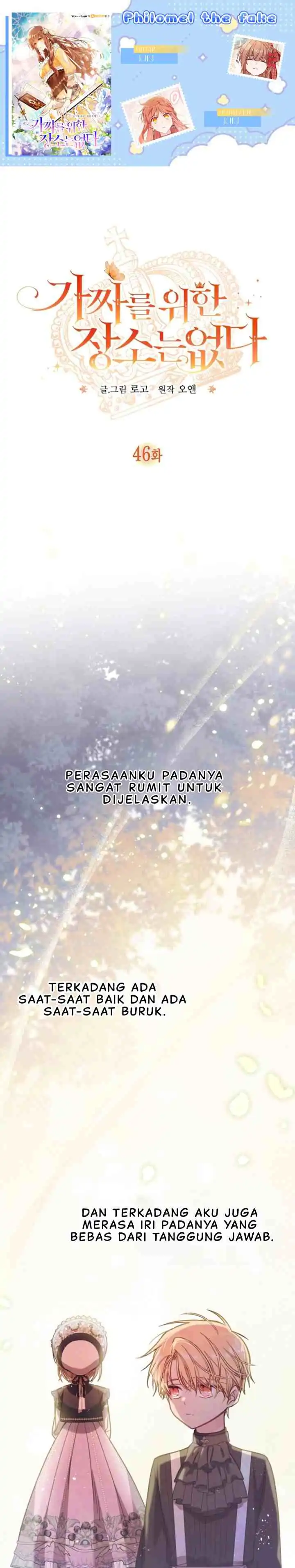 Baca Philomel the Fake Chapter 46 Bahasa Indonesia page 6