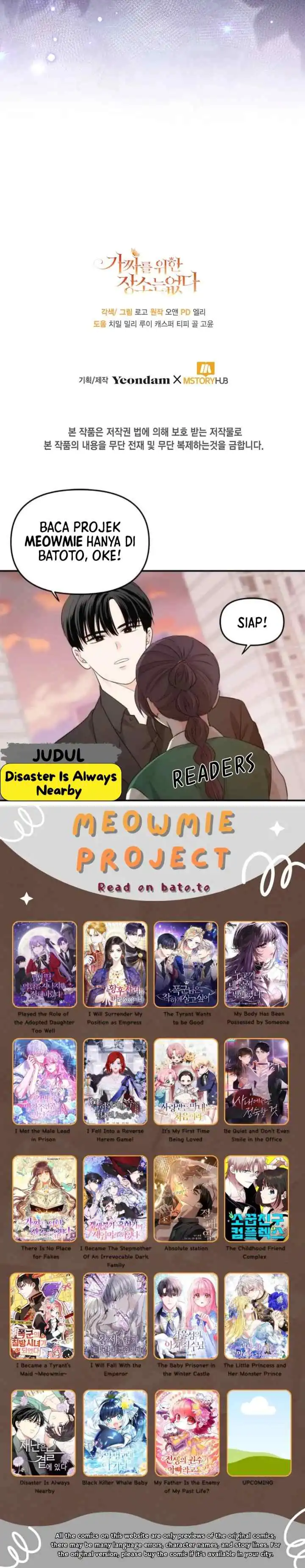 Baca Philomel the Fake Chapter 60 Bahasa Indonesia page 44