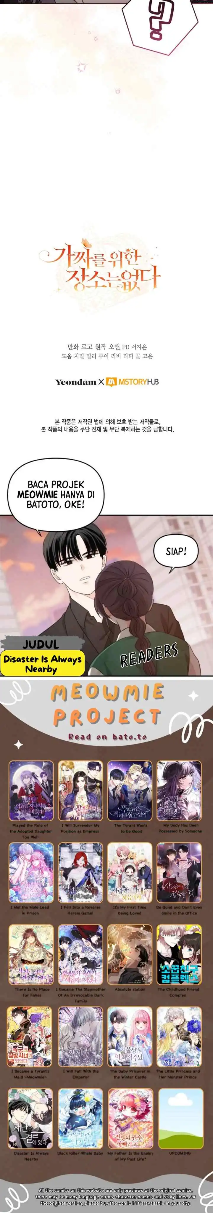 Baca Philomel the Fake Chapter 64 Bahasa Indonesia page 42