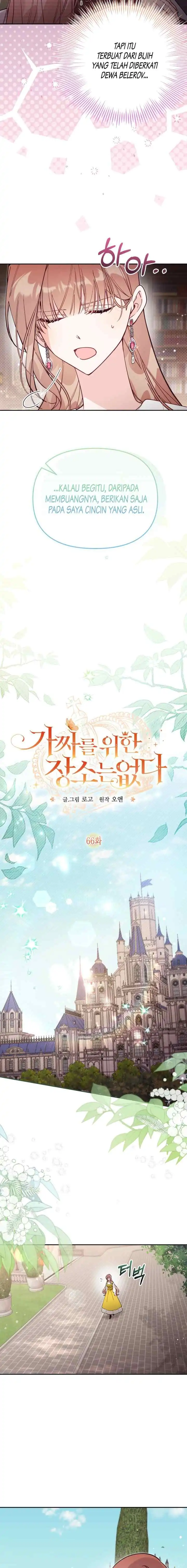 Baca Philomel the Fake Chapter 66 Bahasa Indonesia page 16