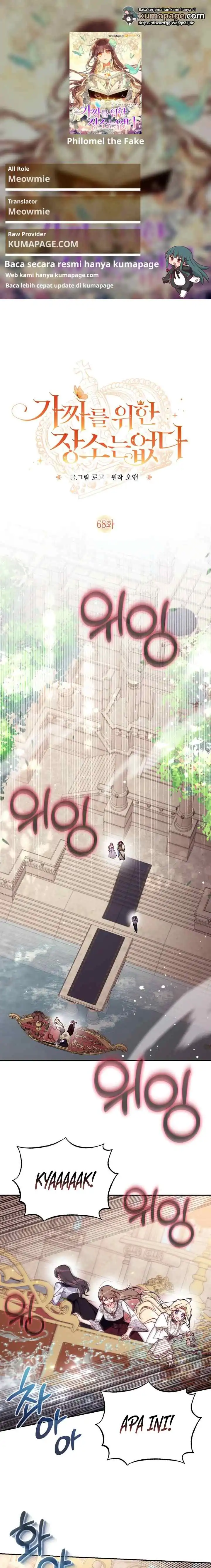 Baca Philomel the Fake Chapter 68 Bahasa Indonesia page 6