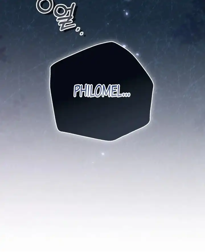 Baca Philomel the Fake Chapter 74 Bahasa Indonesia page 142