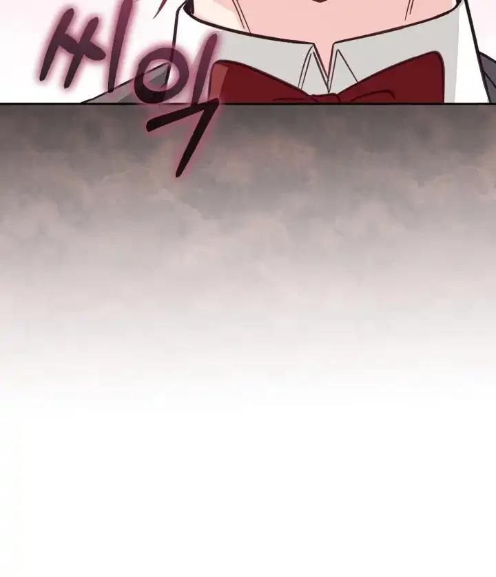 Baca Philomel the Fake Chapter 74 Bahasa Indonesia page 194