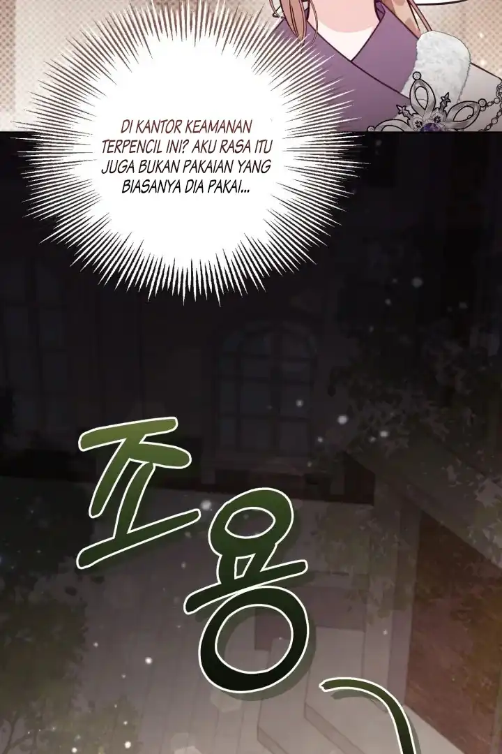 Philomel the Fake Chapter 76 - Page 6