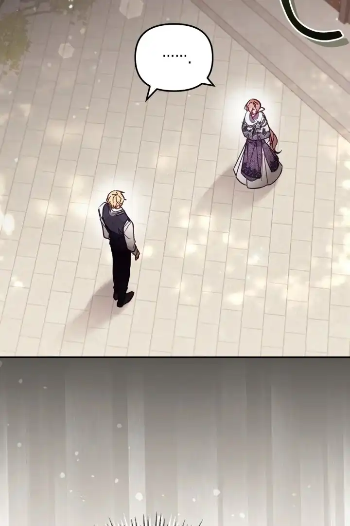 Philomel the Fake Chapter 76 - Page 7