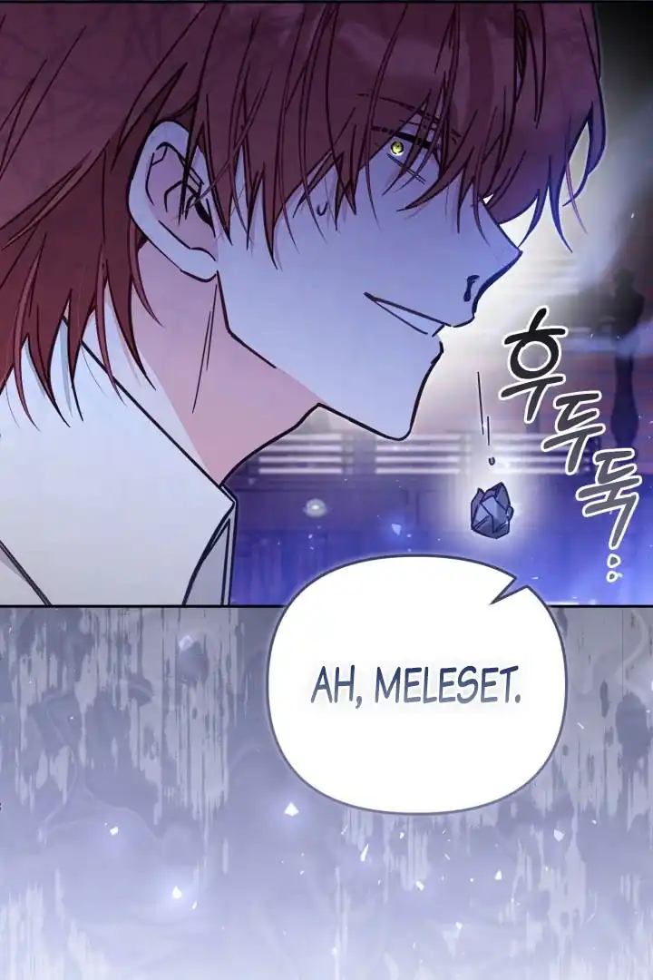 Philomel the Fake Chapter 76 - Page 70