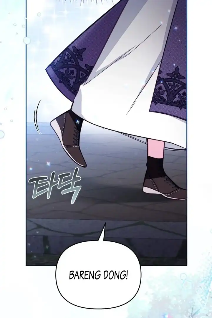 Philomel the Fake Chapter 77 - Page 60