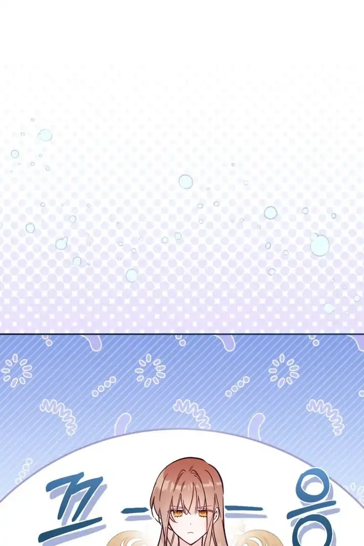Philomel the Fake Chapter 77 - Page 66