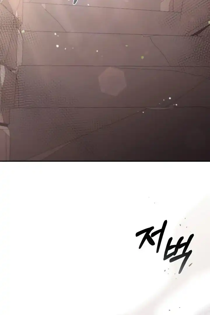Baca Philomel the Fake Chapter 78 Bahasa Indonesia page 10