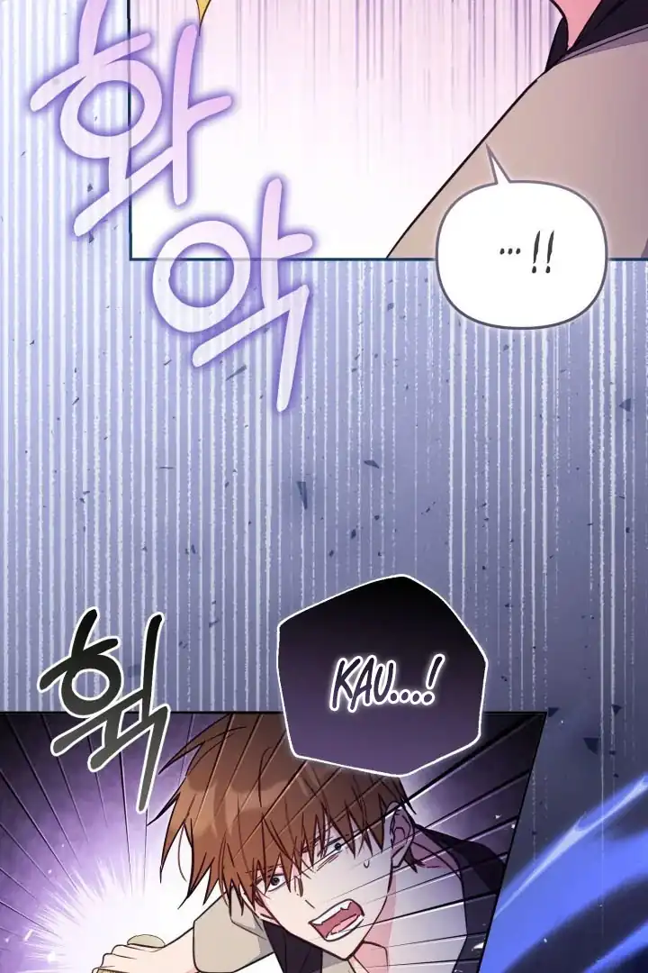 Baca Philomel the Fake Chapter 80 Bahasa Indonesia page 82