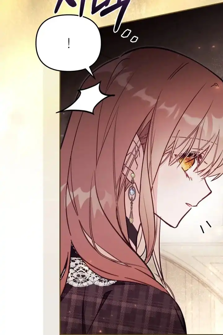 Baca Philomel the Fake Chapter 81 Bahasa Indonesia page 162