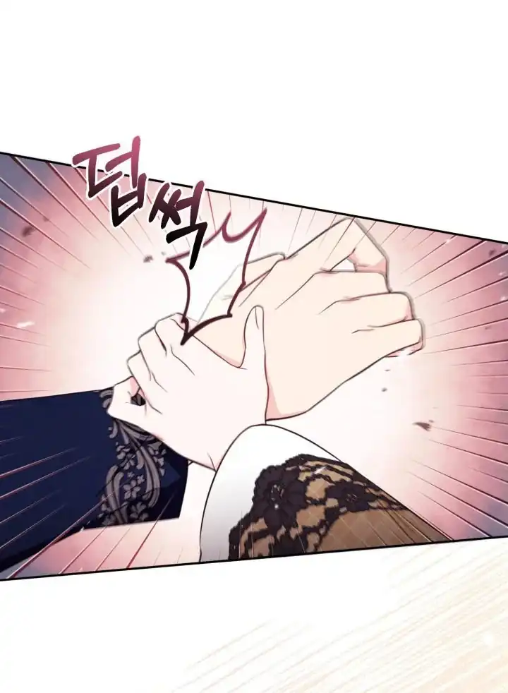 Baca Philomel the Fake Chapter 81 Bahasa Indonesia page 190