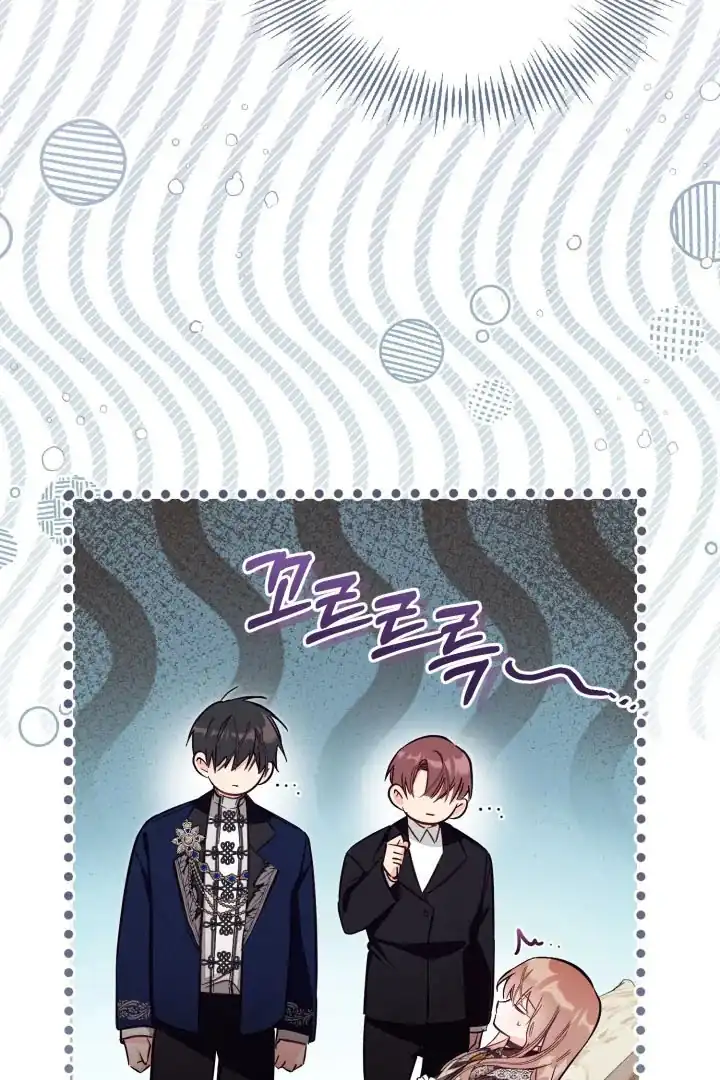 Baca Philomel the Fake Chapter 82 Bahasa Indonesia page 66