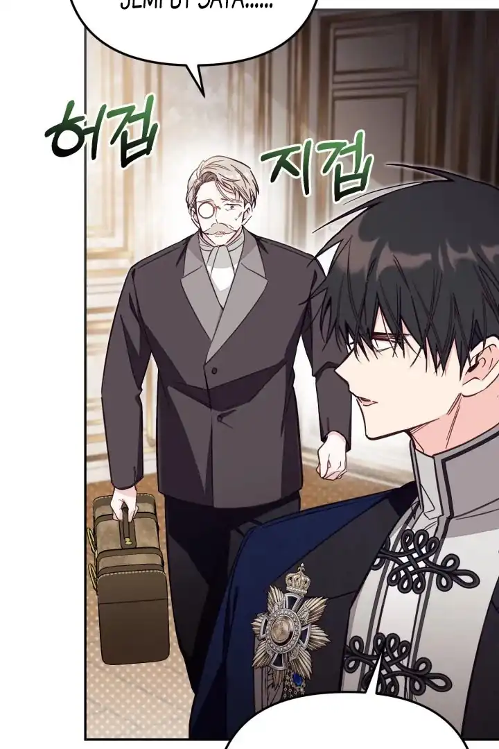 Baca Philomel the Fake Chapter 82 Bahasa Indonesia page 94